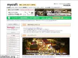 Sites similar to my-craft.jp