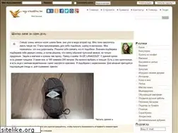 Sites similar to my-creative.ru