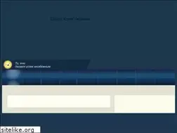 Sites similar to my-day.pro