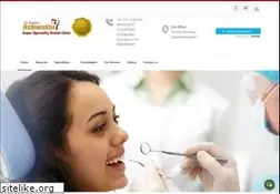Sites similar to my-dentist.org