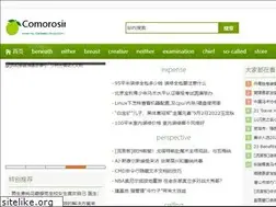 Sites similar to my-diabetes-shop.com