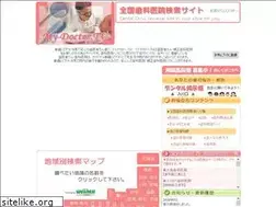Sites similar to my-doctor.tv