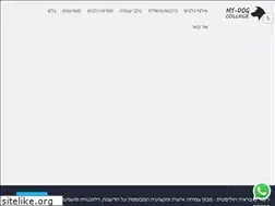 Sites similar to my-dog.co.il