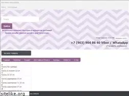 Sites similar to my-dolls.ru