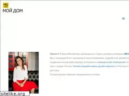 Sites similar to my-dom.design