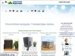 Sites similar to my-ecoquest.com