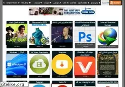 Sites similar to my-egy.com