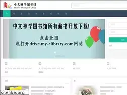 Sites similar to my-elibrary.com