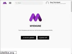 Sites similar to my-engine.ru
