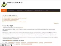Sites similar to my-ep.ru