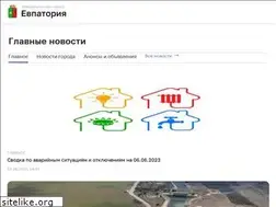 Sites similar to my-evp.ru
