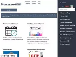 Sites similar to my-exam.com