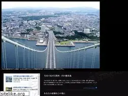 Sites similar to my-experience.net