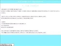 Sites similar to my-fi.jp