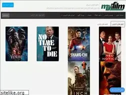 Sites similar to my-film.pw