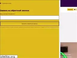 Sites similar to my-fit.ru