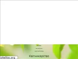 Sites similar to my-flower.com.ua