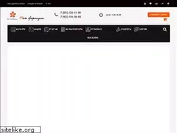 Sites similar to my-formula.ru