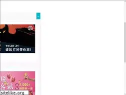 Sites similar to my-friends.com.tw