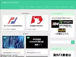 Sites similar to my-gadget-lab.com