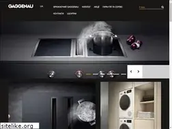 Sites similar to my-gaggenau.com.ua