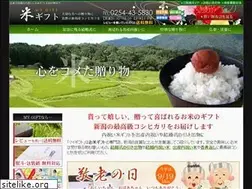 Sites similar to my-gift.jp