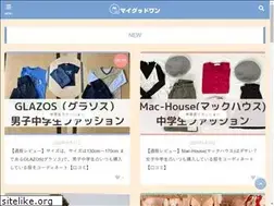 Sites similar to my-goodone.com