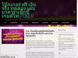 Sites similar to my-guroo.com