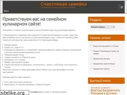 Sites similar to my-happy-family.ru