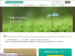Sites similar to my-health.or.jp