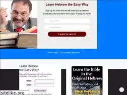 Sites similar to my-hebrew-dictionary.com