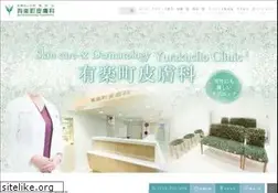 Sites similar to my-hifuka.com