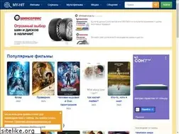 Sites similar to my-hit.net