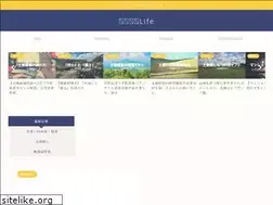 Sites similar to my-home-blog.com
