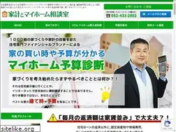 Sites similar to my-home-fp.com