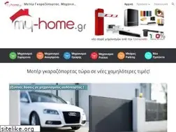 Sites similar to my-home.gr