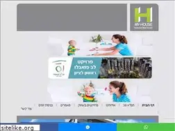 Sites similar to my-house.co.il