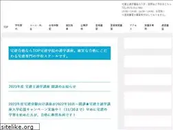 Sites similar to my-hp.jp