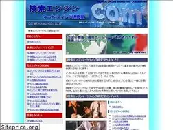Sites similar to my-idea.net