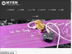 Sites similar to my-iem.com.tw