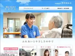 Sites similar to my-iris.jp