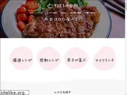 Sites similar to my-kaji.com