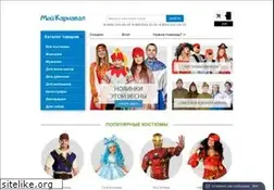 Sites similar to my-karnaval.ru