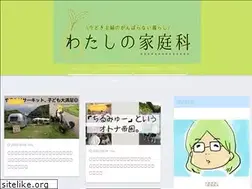 Sites similar to my-kateika.com
