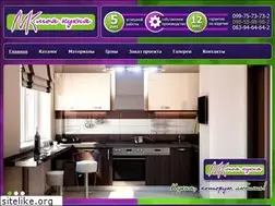 Sites similar to my-kitchen.kh.ua