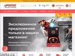 Sites similar to my-komfort.net.ua