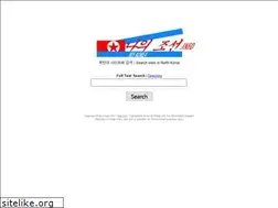 Sites similar to my-korea.info
