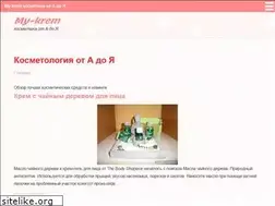Sites similar to my-krem.ru