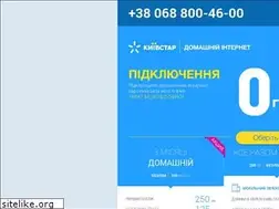 Sites similar to my-kyivstar.com.ua