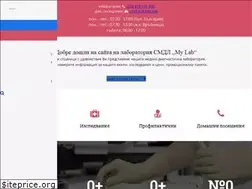 Sites similar to my-lab.bg